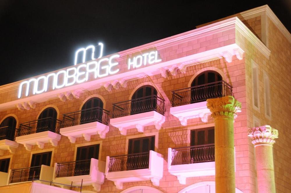 Monoberge Hotel Byblos Esterno foto